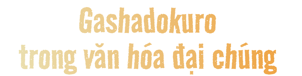 Gashadokuro trong văn hóa đại chúng.